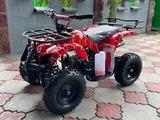 Atv  Atv Квадроцикл 2024г MOWGLI MINI HARDY 50 кубов (Новый Детский)49-CC 2024 годаfor210 000 тг. в Алматы