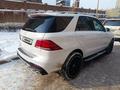 Mercedes-Benz GLE 300 2017 годаfor13 500 000 тг. в Алматы