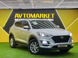 Hyundai Tucson 2020 года за 9 700 000 тг. в Астана – фото 3