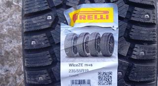 Pirelli 235/55/19 за 10 000 тг. в Караганда