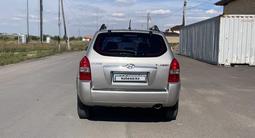 Hyundai Tucson 2008 года за 4 200 000 тг. в Караганда – фото 4