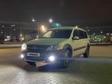 ВАЗ (Lada) Largus 2019 года за 5 000 000 тг. в Актау – фото 4