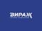 "ВИРАЖ" Уральск в Уральск