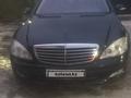 Mercedes-Benz S 350 2006 года за 6 300 000 тг. в Алматы – фото 5