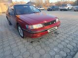 Subaru Legacy 1993 годаfor1 050 000 тг. в Жаркент