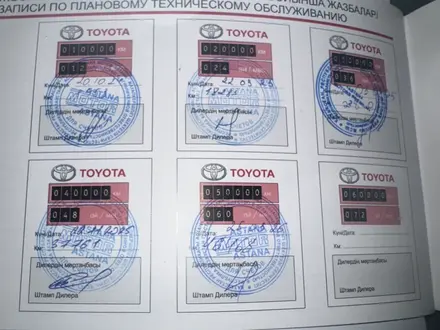 Toyota Corolla 2024 года за 9 900 000 тг. в Астана – фото 13