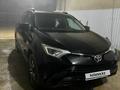 Toyota RAV4 2016 года за 14 000 000 тг. в Актау – фото 2