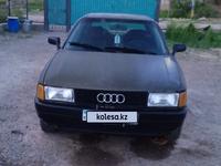 Audi 80 1989 года за 650 000 тг. в Тараз