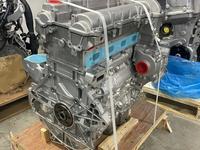 Новый двигатель LE9for1 300 000 тг. в Семей