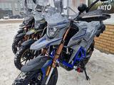  мотоцикл TEKKEN 300 R LINE PRO 2024 года за 1 030 000 тг. в Семей – фото 3