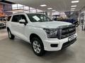 Haval H5 Elite 2026 года за 14 607 300 тг. в Костанай