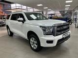 Haval H5 Elite 2026 года за 14 607 300 тг. в Костанай