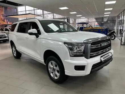 Haval H5 Elite 2026 года за 14 607 300 тг. в Костанай