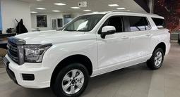 Haval H5 Elite 2026 года за 14 607 300 тг. в Костанай – фото 3
