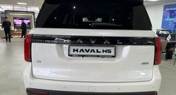 Haval H5 Elite 2026 года за 14 607 300 тг. в Костанай – фото 5