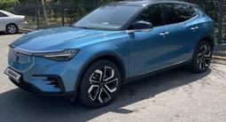 Enovate ME7 2021 года за 9 500 000 тг. в Алматы