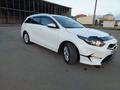 Kia Cee'd 2023 годаfor10 200 000 тг. в Караганда – фото 18