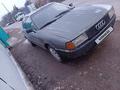 Audi 80 1989 годаүшін650 000 тг. в Тараз – фото 4