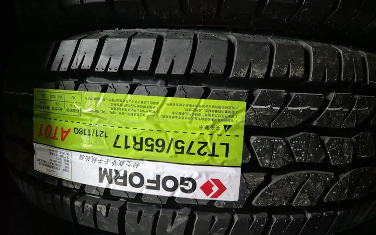 GOFORM LT AT новый шина хорошо за один штук за 47 500 тг. в Алматы
