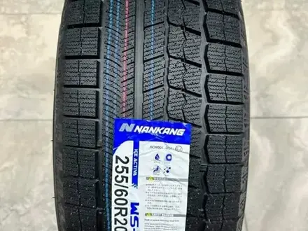 Nankang WS-1 255/60 R20 113Q за 170 000 тг. в Семей – фото 2