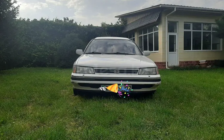 Subaru Legacy 1991 годаfor3 500 000 тг. в Алматы