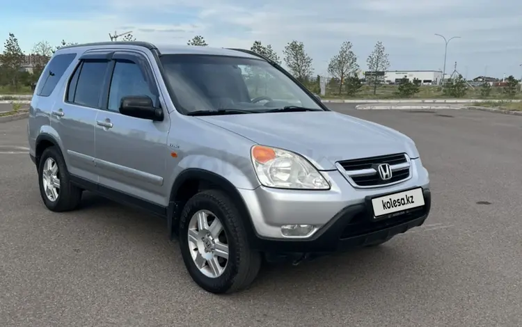 Honda CR-V 2002 годаүшін4 600 000 тг. в Астана