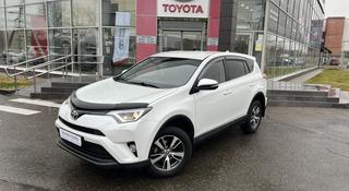 Toyota RAV4 2019 года за 13 490 000 тг. в Усть-Каменогорск