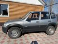 Chevrolet Niva 2014 годаүшін3 700 000 тг. в Костанай