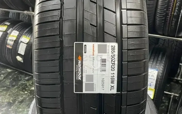 Hankook Ventus S1 Evo3 SUV K127A 285/50 R20 116Wүшін110 000 тг. в Семей