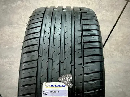 275/50/22 Michelin Pilot Sport 4SUV за 1 300 000 тг. в Алматы