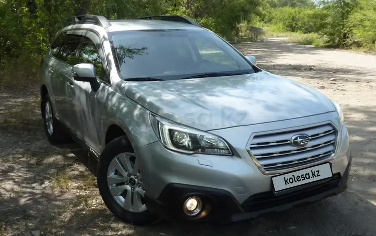 Subaru Outback 2015 года за 11 400 000 тг. в Усть-Каменогорск