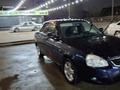 ВАЗ (Lada) Priora 2170 2012 года за 1 300 000 тг. в Шымкент – фото 19
