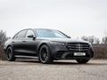 Mercedes-Benz S 580 2023 годаүшін98 800 000 тг. в Алматы