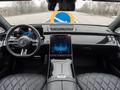 Mercedes-Benz S 580 2023 годаүшін98 800 000 тг. в Алматы – фото 15