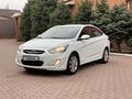 Hyundai Accent 2012 года за 5 900 000 тг. в Алматы – фото 11