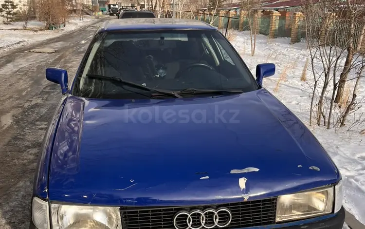 Audi 80 1990 годаfor650 000 тг. в Павлодар