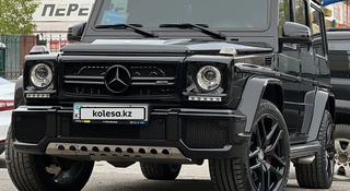 Mercedes-Benz G 63 AMG 2015 года за 31 000 000 тг. в Астана