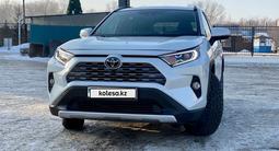 Toyota RAV4 2019 года за 15 800 000 тг. в Павлодар