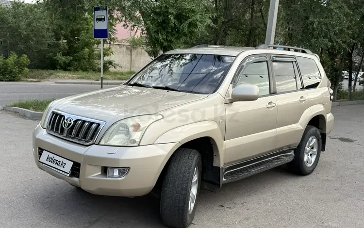 Toyota Land Cruiser Prado 2006 годаүшін14 440 000 тг. в Шымкент