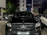 Mercedes-Benz GLS 63 AMG 2016 годаүшін28 999 999 тг. в Астана