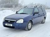 ВАЗ (Lada) Priora 2171 2014 годаүшін2 490 000 тг. в Астана – фото 2