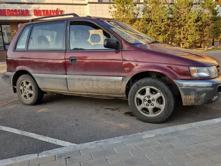 Mitsubishi RVR 1995 годаүшін800 000 тг. в Павлодар