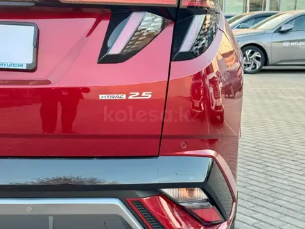 Hyundai Tucson Prime 2.5 2025 года за 16 590 000 тг. в Алматы – фото 2