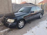 Mercedes-Benz S 320 1996 годаүшін5 000 000 тг. в Шымкент