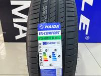 Haida 2024 EX Comfort 225/45ZR17 94W XLүшін23 500 тг. в Алматы