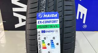 Haida 2024 EX Comfort 225/45ZR17 94W XL за 26 000 тг. в Алматы