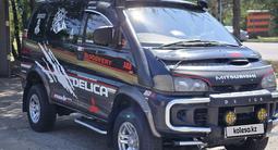 Mitsubishi Delica 1994 года за 4 300 000 тг. в Талдыкорган