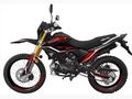  Vento Enduro BYCG250GY 2022 года за 895 000 тг. в Алматы