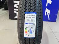 Triangle TR652 195/70R15C за 25 300 тг. в Алматы