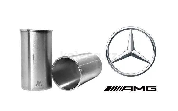 Гильзы за 8 000 тг. в Алматы